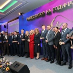 Елаците-Мед АД с отличие за висок принос за развитие в региона в „Инвеститор на годината“ 2025