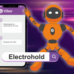 Електрохолд разработи Viber чатбот за проверка на прекъсванията на електрозахранването
