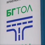 На 14 май от 15 ч. до 21 ч. са възможни затруднения при купуването на маршрутни карти
