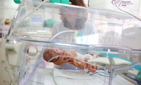 Отвъд тежката диагноза: Обучение поставя на дневен ред необходимостта от подкрепяща комуникация в неонатологичните отделения