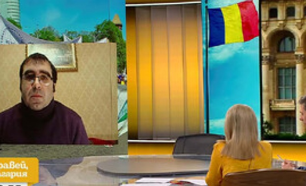 Протести в Букурещ срещу мерките за стабилизиране на бюджета и овладяване на кризата