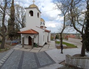 Предстои освещаване на новопостроения храм „Св. мчк. Трифон“ в старозагорското село Малка Верея