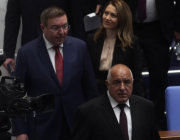 Декларация на парламентарната група на ГЕРБ - СДС при откриването на 52-рото Народно събрание