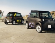 Citroën Ami Rip Curl: лимитирана серия със силна графична идентичност