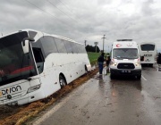 Трима души загинаха, а десетки пострадаха при катастрофа на автобус в Турция