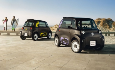 Citroën Ami Rip Curl: лимитирана серия със силна графична идентичност