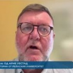 Историк: Живеем в период, в който е напълно възможно да избухнат войни между велики сили