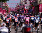 България пише история: Giro d’Italia 2026 Grande Partenza стартира за първи път оттук!