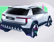 Epiq: Първи поглед към интериора на най-достъпната електрическа кола на SKODA