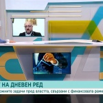 Трябва ли да се изтегли нов дълг, за да се подсигурят социалните плащания