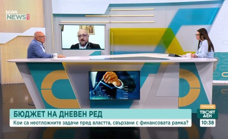 Трябва ли да се изтегли нов дълг, за да се подсигурят социалните плащания