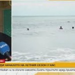 Летният сезон под заплаха: Скъпите самолетни билети водят до отлив на туристи по морето