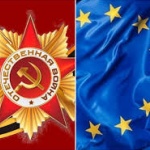 9 май - Ден на победата и Ден на Европа