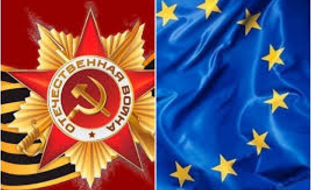 9 май - Ден на победата и Ден на Европа