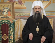Патриарх Даниил: Държавният служител е и божи служител