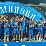 Наградиха "Левски" с 27-та титла на България