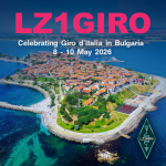 Радиоклуб LZ1KRN пренася духа на Giro d’Italia върху късите вълни