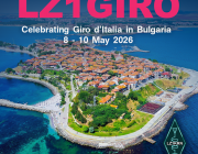 Радиоклуб LZ1KRN пренася духа на Giro d’Italia върху късите вълни