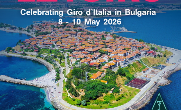 Радиоклуб LZ1KRN пренася духа на Giro d’Italia върху късите вълни
