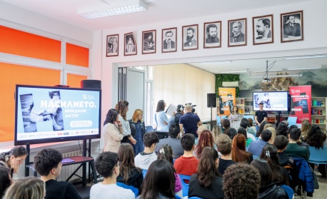 Стартира националната информационна кампания за превенция на насилието над и сред деца „Детството е за смях, не за страх“
