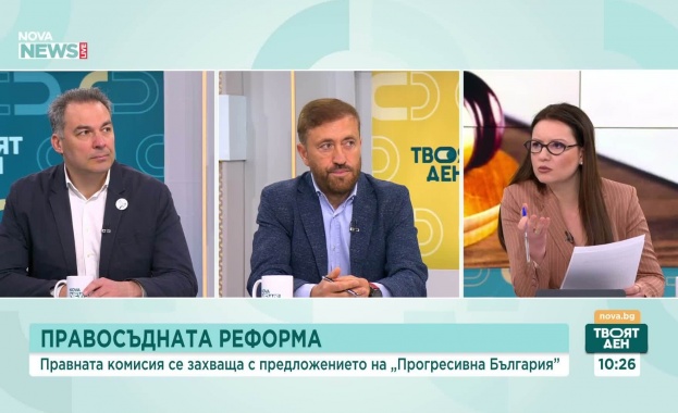Реформи в правосъдието: Как ще протече процесът по смяната на членовете на ВСС