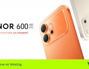 Yettel стартира продажбите на новите HONOR 600 и HONOR 600 Pro със специални отстъпки и бонус слушалки 