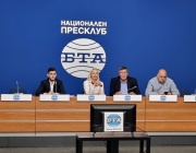 Учредена е Българска федерация по БаскИн – нов модел за приобщаващ спорт 