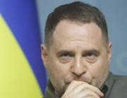 Разпоредиха ареста на Андрий Ермак – бивш началник на кабинета на президента Зеленски