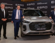 Испанската автомобилна марка EBRO навлиза на българския пазар