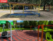 По инициатива на д-р Ваня Тагарева София вече има първата специализирана площадка за деца с церебрална парализа и образователни потребности