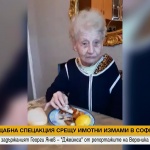 Кой е Георги Янев – Джеймса, който стана герой в разследвания на Вероника Димитрова в "По следите"