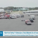 На косъм от трагедия: Спасиха 11 души след авиoкатастрофа край Флорида