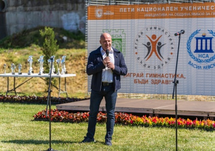 Министър Енчо Керязов: Здрави деца, силна България не е просто послание, а кауза