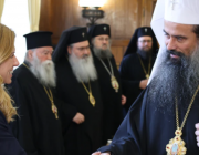 Председателят на Народното събрание Михаела Доцова се срещна с патриарх Даниил