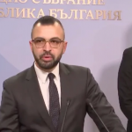 "Прогресивна България“ обясни промените, които предлага в правилника на НС