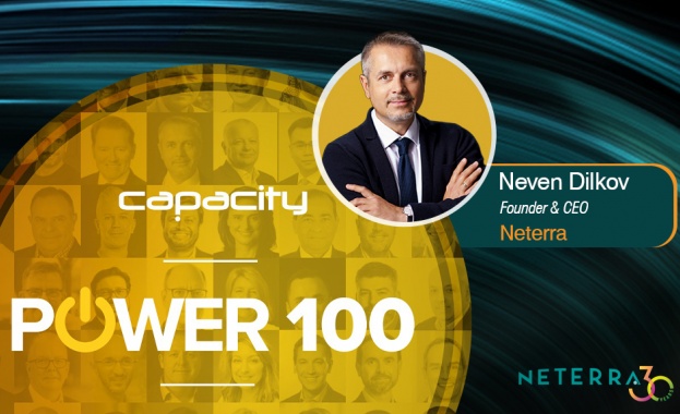 Невен Дилков влезе в Power 100 на световната телеком индустрия