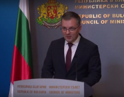 Николай Найденов: Българската съдебна система не може повече да функционира с органи с отдавна изтекли мандати