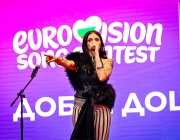 Хиляди посрещнаха DARA в сърцето на София