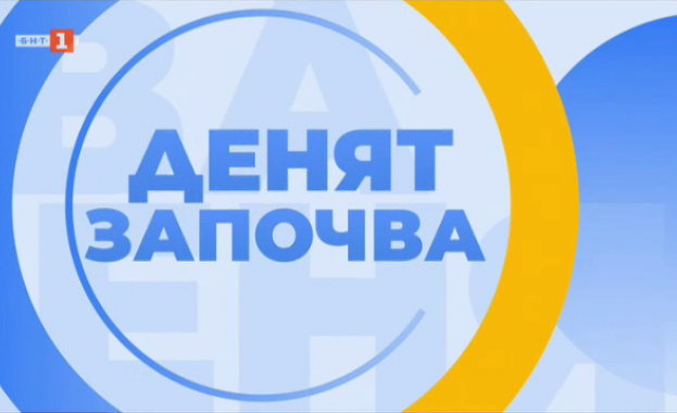 След ключовата среща в Пекин