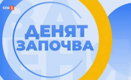 След ключовата среща в Пекин