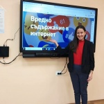 Липсата на критично мислене при децата ги излага на опасности в онлайн игри и чат групи