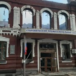 Броят на жертвите от удара на ВСУ по Старобилск в ЛНР нарасна до четирима