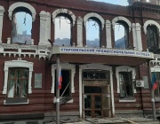Броят на жертвите от удара на ВСУ по Старобилск в ЛНР нарасна до четирима