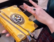 Майсторството на книговезането
