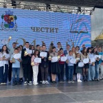 40 изявени ученици с награди за постижения в образованието