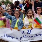 Близо 3000 ученици се включиха в шествието за 24 май