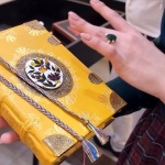 Майсторството на книговезането