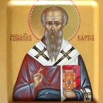 *Св. ап. Карп. Св. мчк Георги Софийски, Най-нови