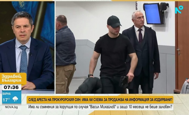 Схема в полицията за продажба на информация за издирвани? След ареста на прокурорския син – имало ли е чадър над Васил Михайлов