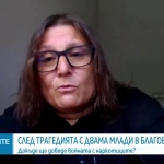 Бояна Караджова, психолог: Възрастовата граница при употреба на наркотици пада